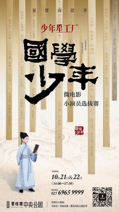 StaatlicheAkademiederBildendenKünsteFrankfurt社会学文凭证书